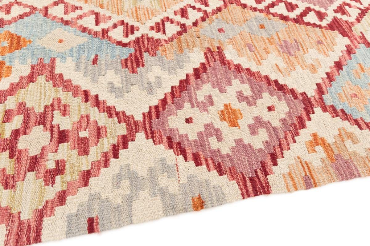 Orientteppich Kelim Handgewebter rechteckig, 154x198 mm Orientteppich, Trading, Höhe: Afghan Nain 3