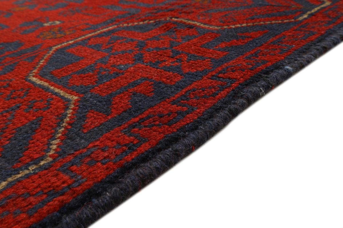 Orientteppich Mohammadi rechteckig, 76x115 mm Khal Trading, Höhe: Nain Handgeknüpfter Orientteppich, 6