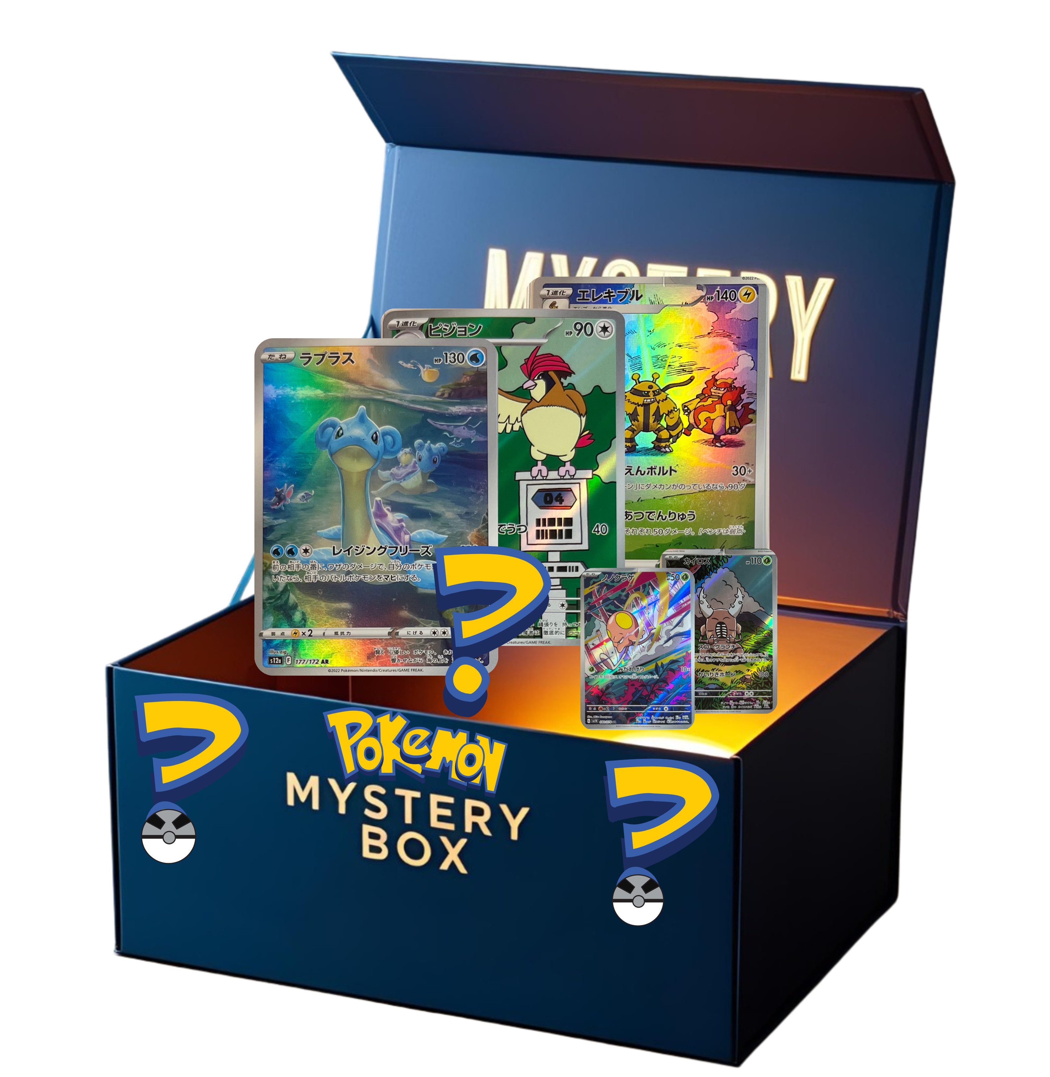 The Pokémon Company Sammelkarte Pokemon Mystery Pack 5 Fullart Karten Japanisch Mysterypack Orginal