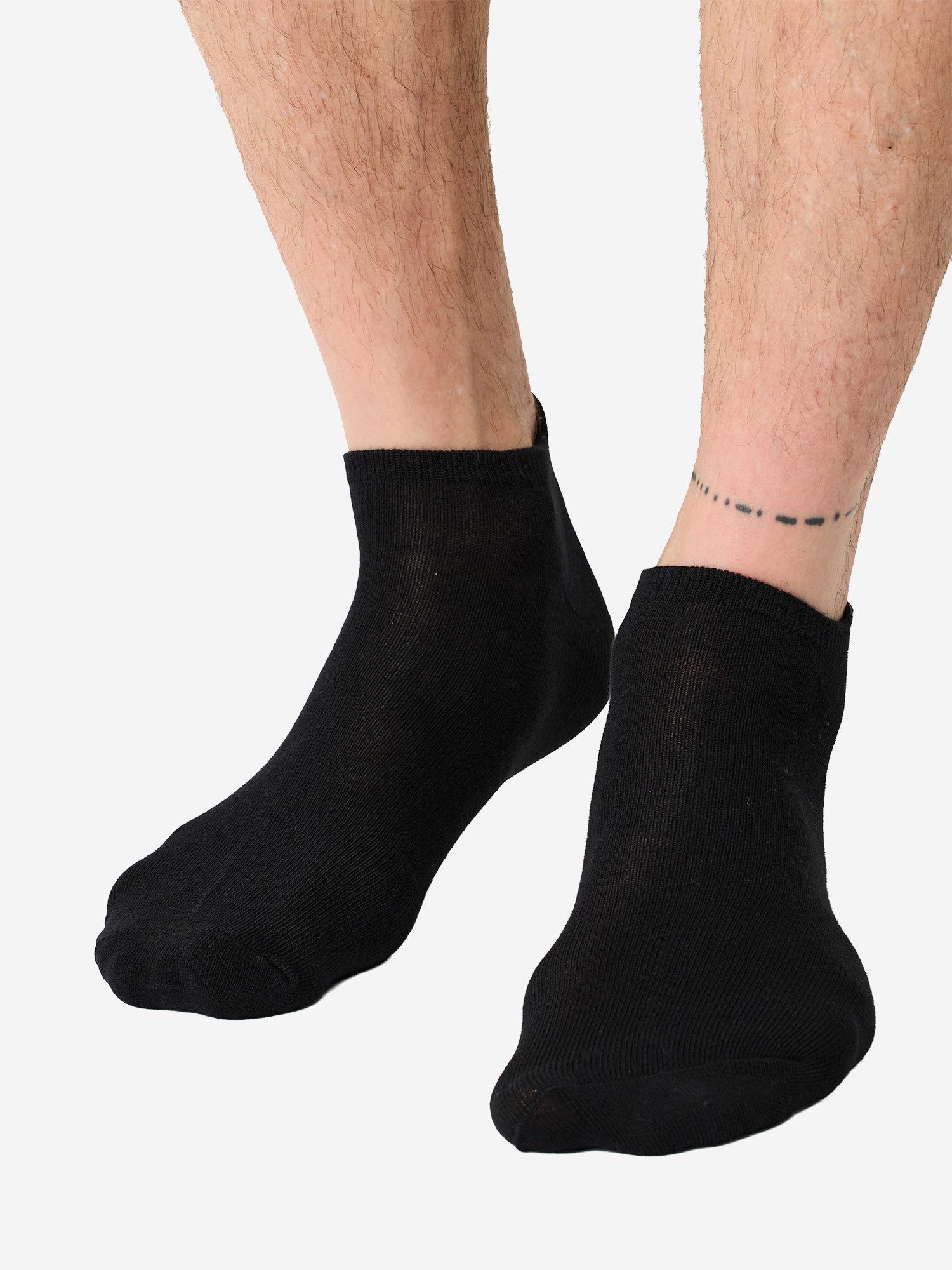 Nur Die Sneakersocken Baumwolle Basic Unifarben günstig online kaufen