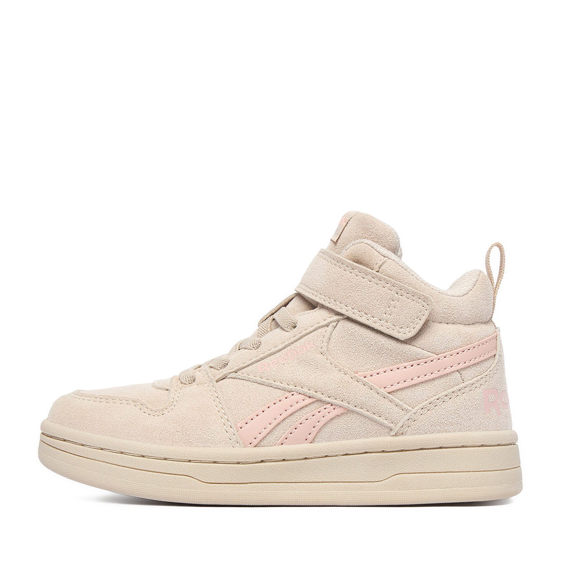 Reebok Reebok Mädchen Turnschuhe 5907964247456 Beige Walkingschuh