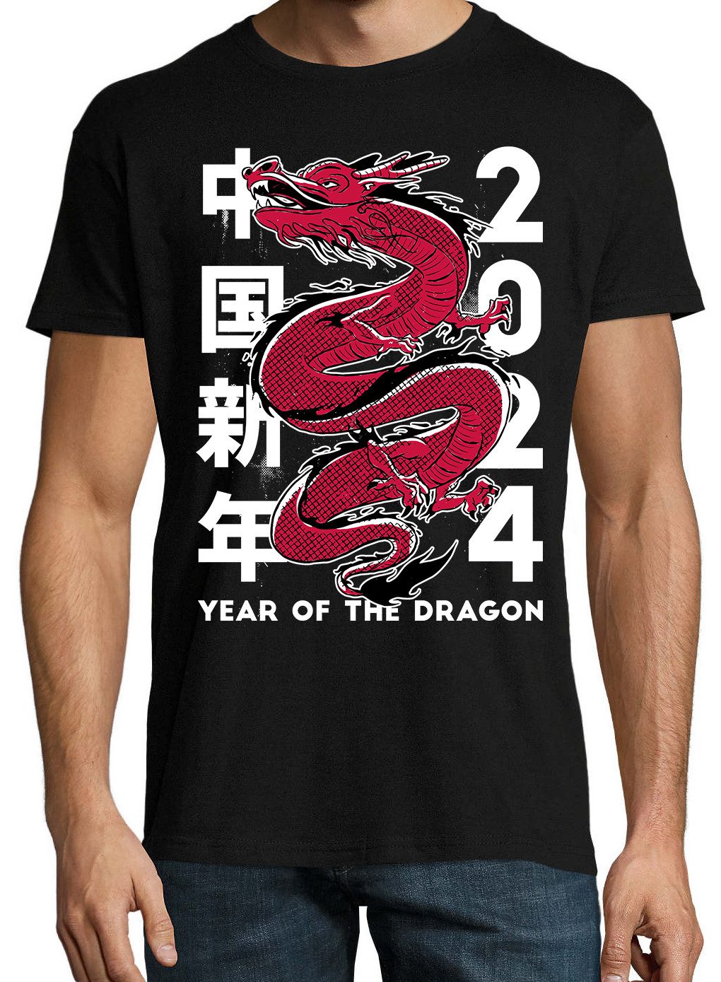 Youth Designz Print-Shirt Dragon 2024 Herren günstig online kaufen