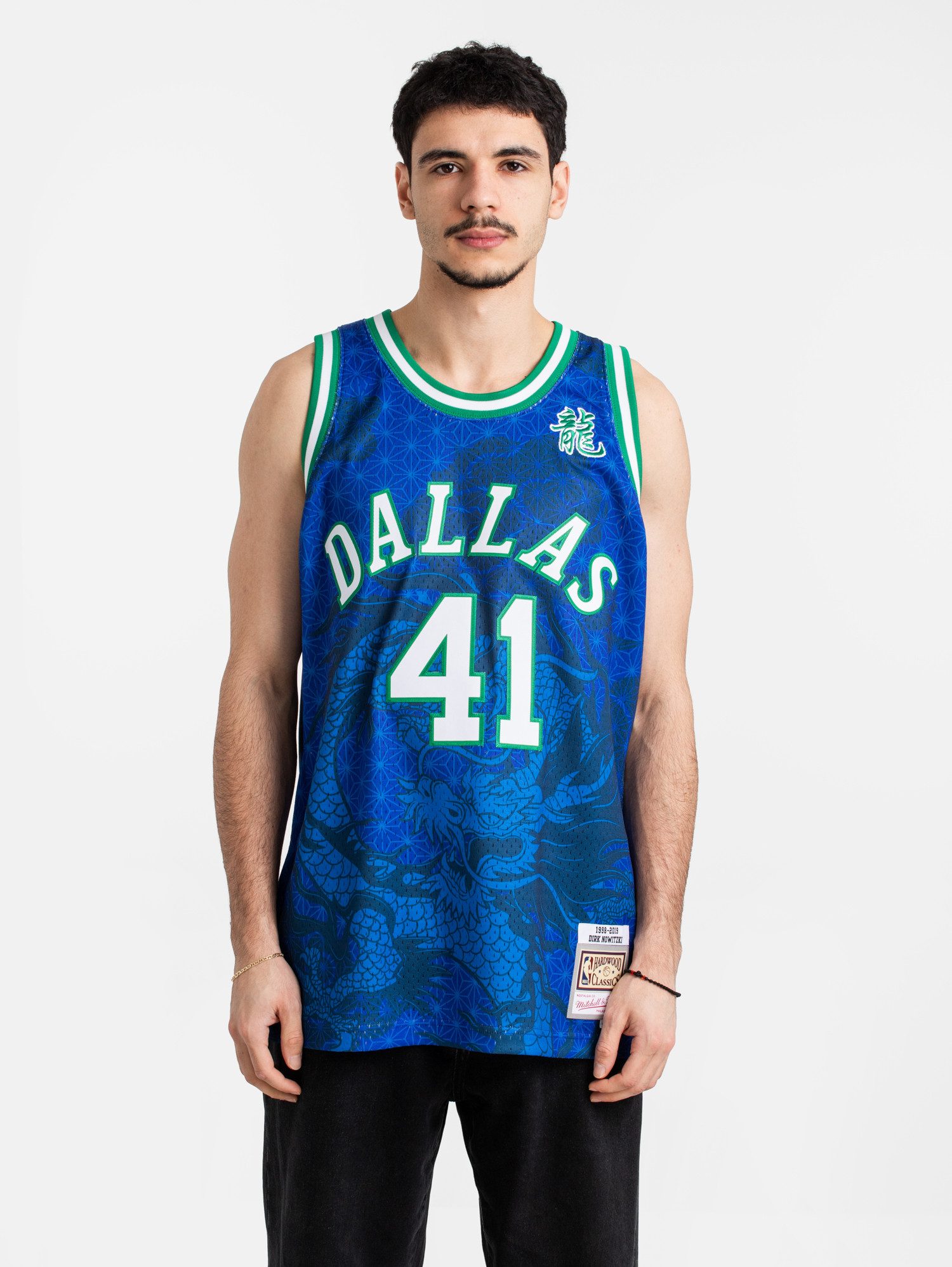 Mitchell & Ness Basketballtrikot Mitchell & Ness NBA Swingman Jersey
