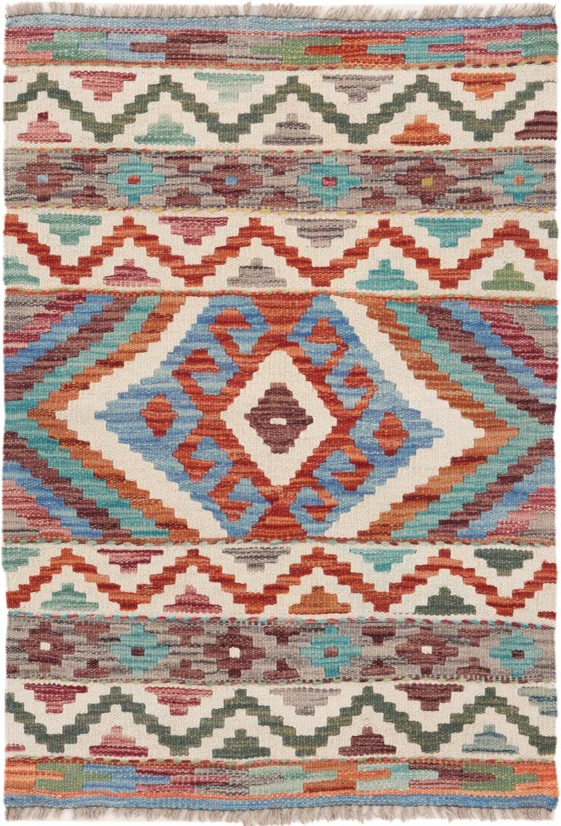 Orientteppich, Afghan Trading, Kelim mm 60x86 3 Nain Orientteppich rechteckig, Höhe: Handgewebter