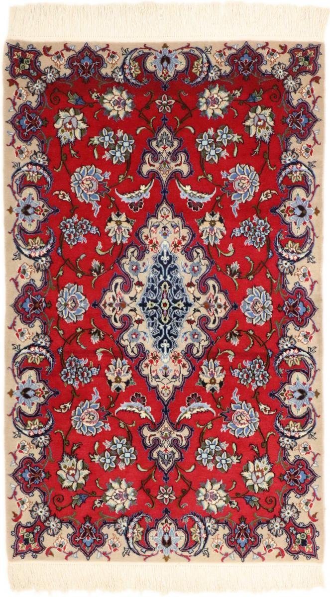 Orientteppich Isfahan Seidenkette 74x111 Handgeknüpfter Orientteppich, Nain Trading, rechteckig, Höhe: 6 mm