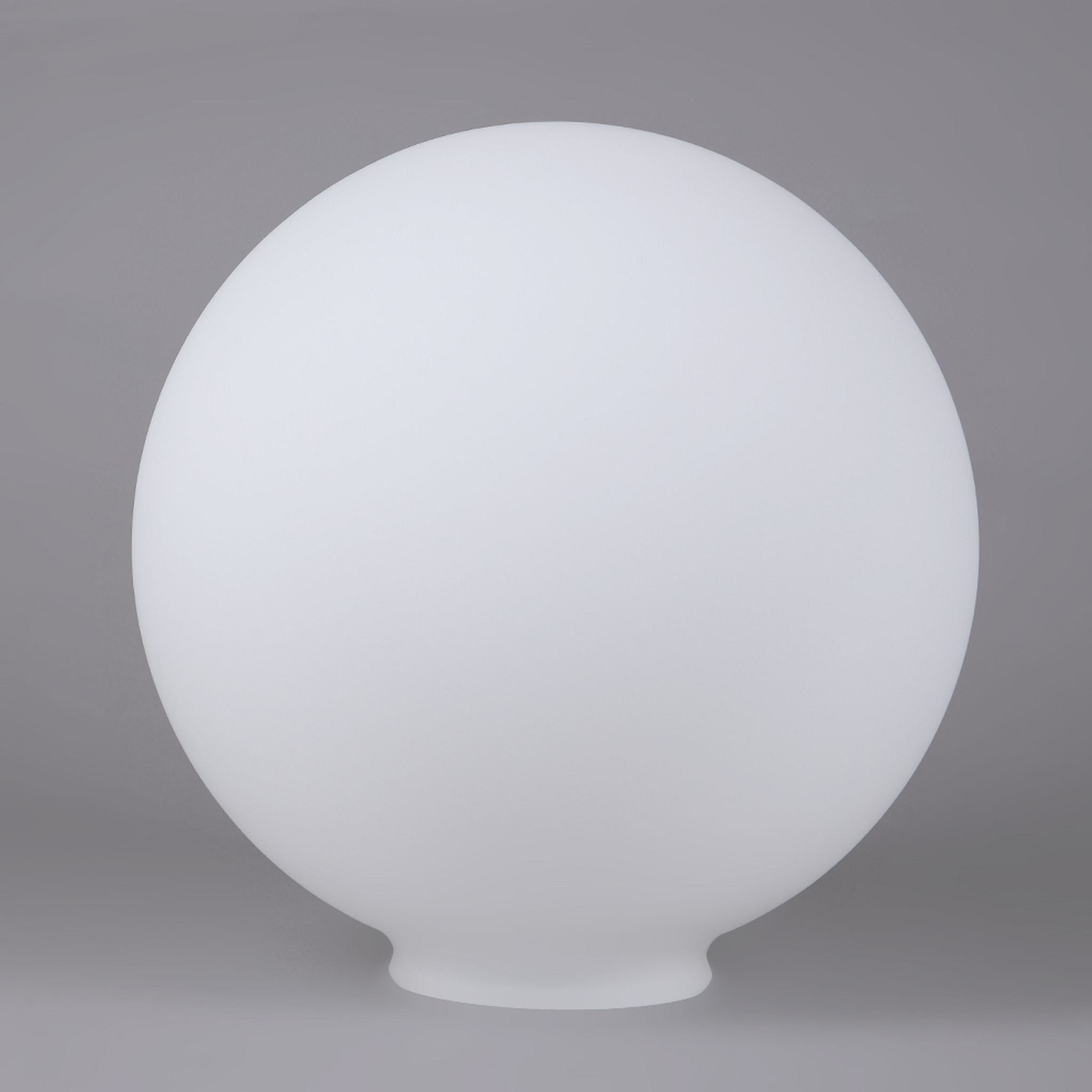Home4Living Lampenschirm Kugelglas Ø 300mm Weiß matt Ersatzglas Lampenglas, Dekorativ