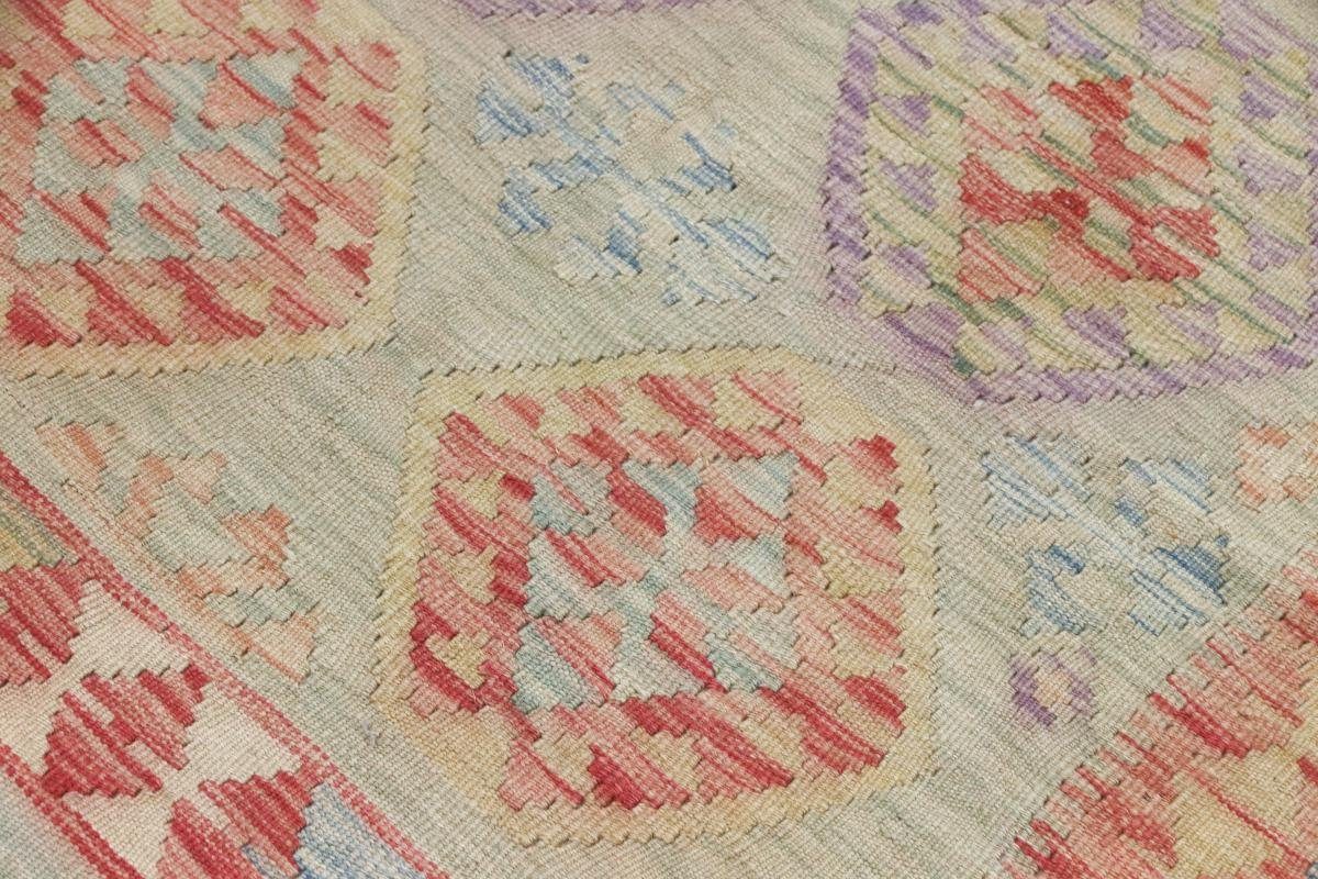 Orientteppich Kelim Afghan Nain mm Trading, Höhe: Moderner Handgewebter 3 100x149 rechteckig, Orientteppich, Heritage