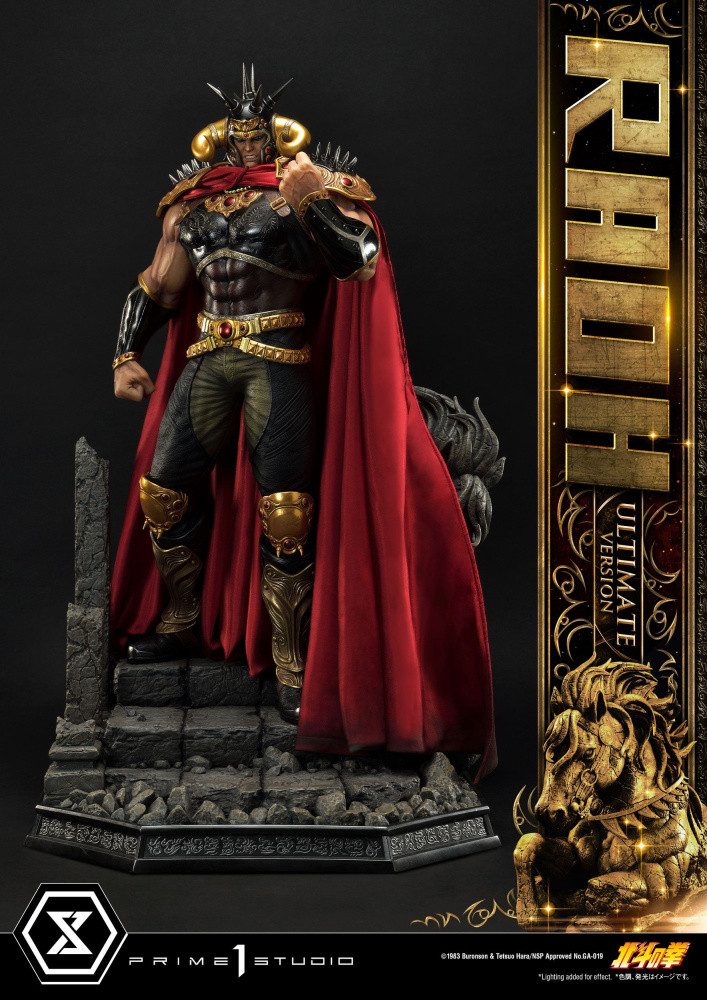 Actionfigur Fist of the North Star Statue 1/4 Raoh Ultimate Version 79 cm