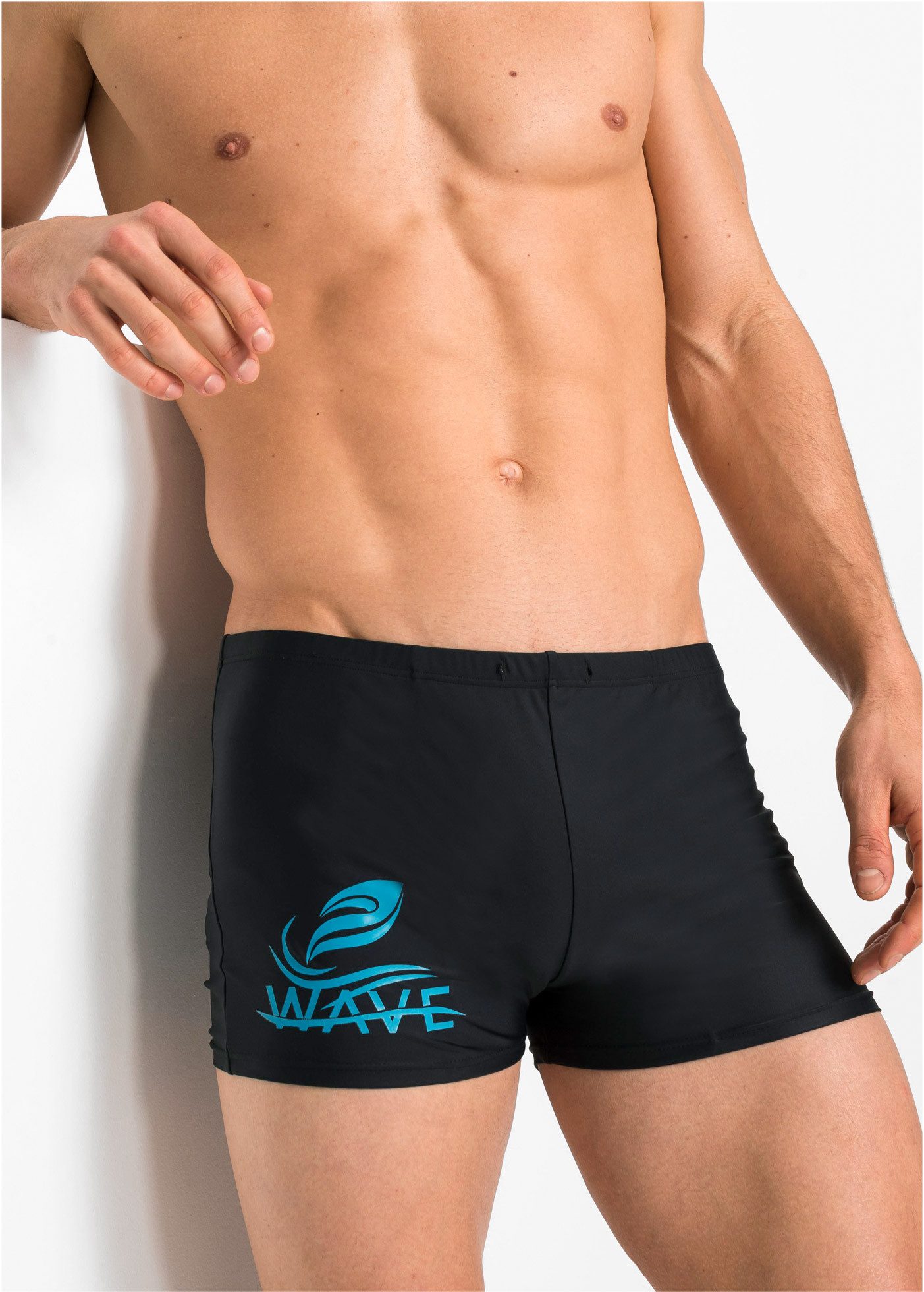 bonprix Badehose mit innenliegendem Bindeband, gefüttert, schnell trocknend günstig online kaufen