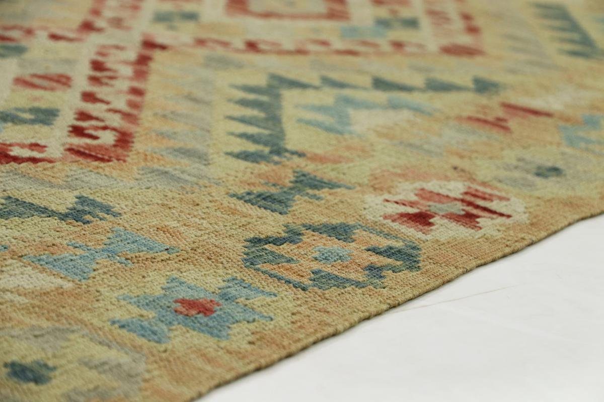 Trading, Handgewebter 3 83x115 mm Afghan Orientteppich, rechteckig, Kelim Orientteppich Nain Höhe:
