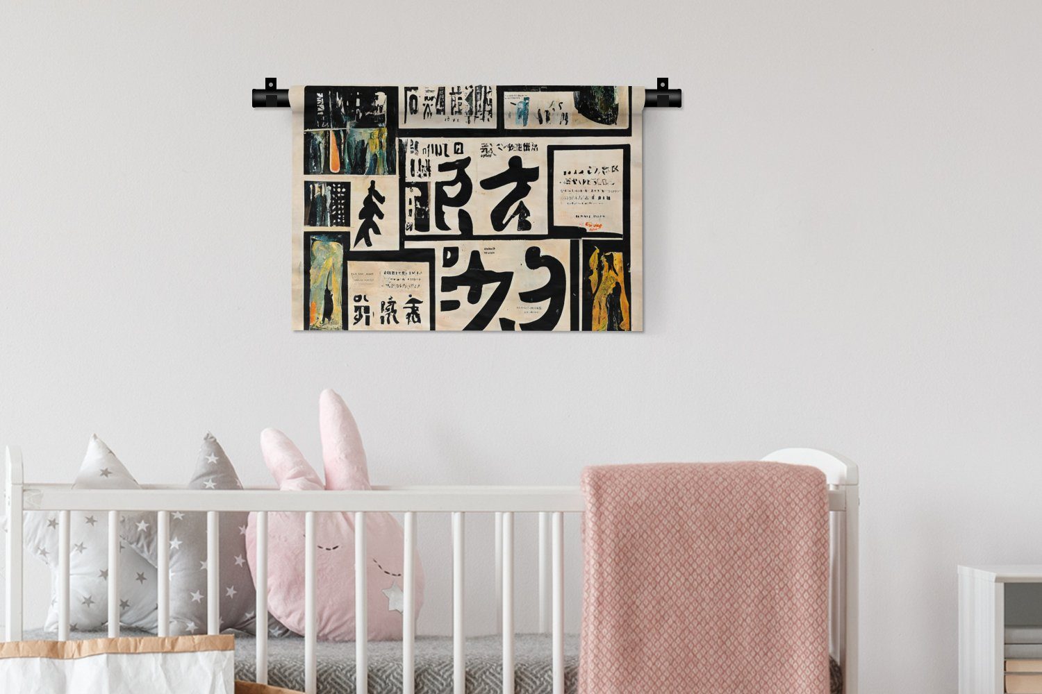 Wohnzimmer, - - Vintage Wandbehang, Kinderzimmer MuchoWow Kleid, - Zitat, Wanddeko für Japan Zeitung Wanddekoobjekt Schlafzimmer,