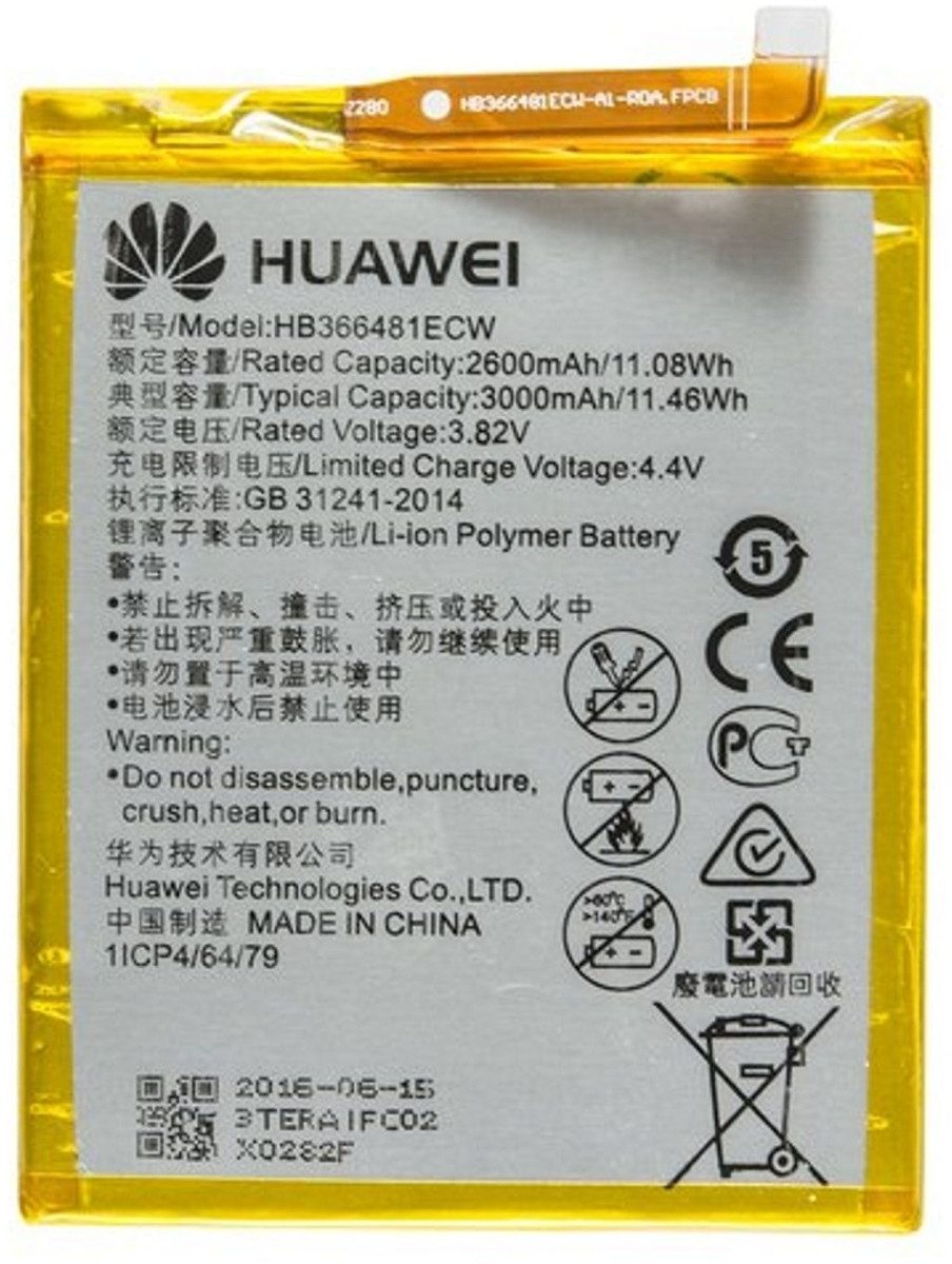 Huawei Akku für Huawei P20 Lite Dual (ANE-L21) Li-Pol 3,8 Volt 2900 mAh schwa Handy-Akku