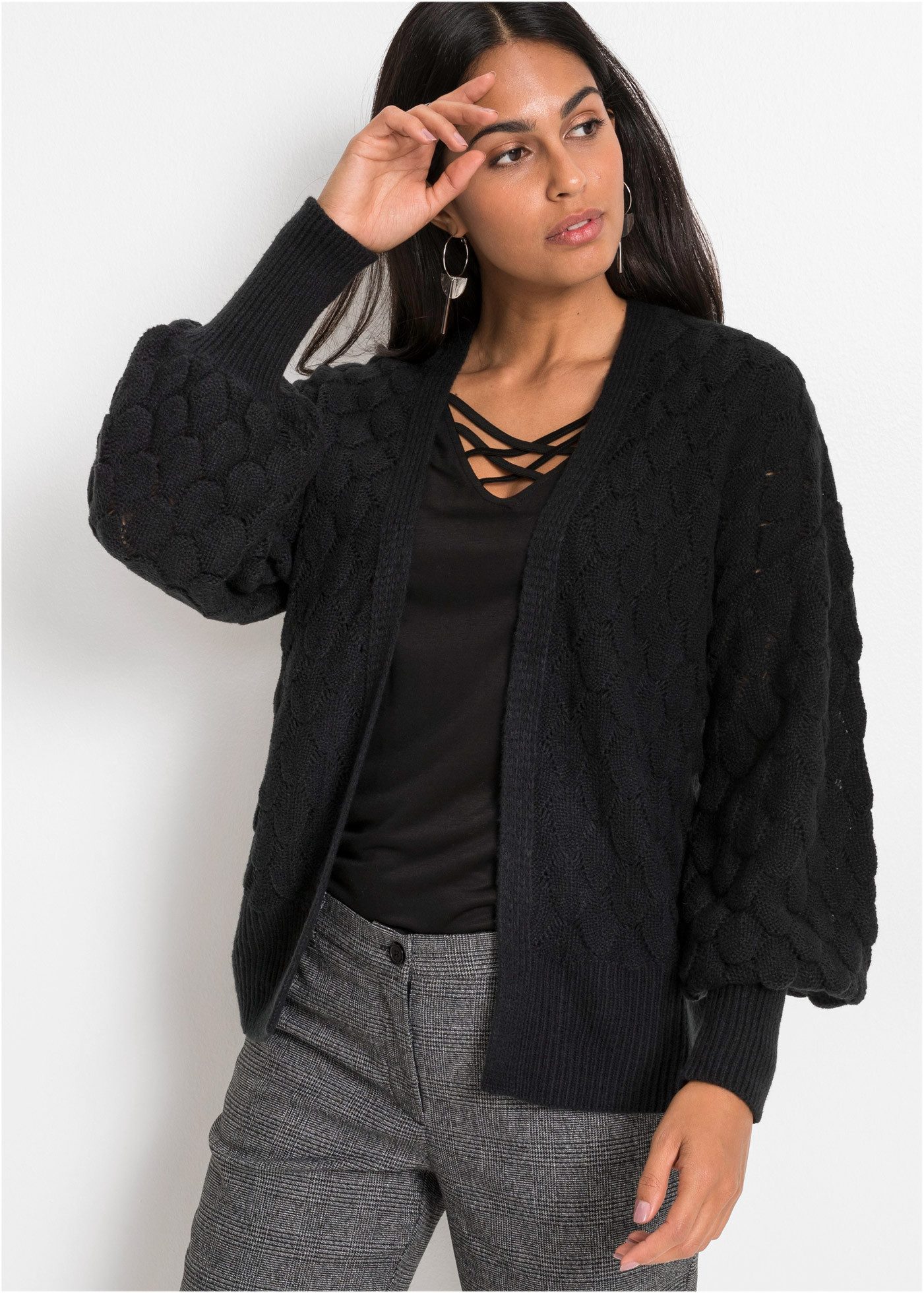 bonprix Ajourstrickjacke Ajour-Strickjacke