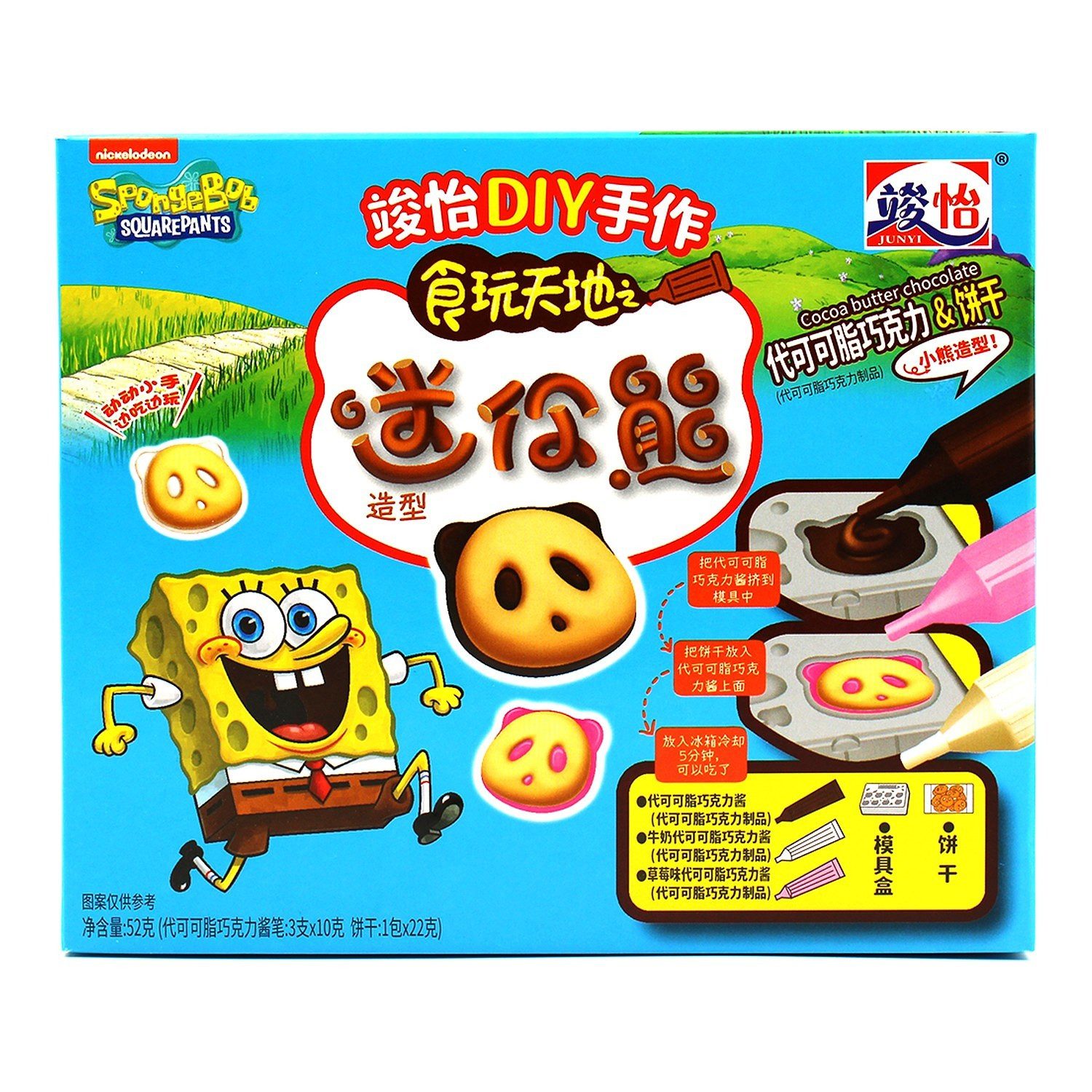 Sponge Bob Schokolade, 1 x 52 g, DIY Panda Keks Set – Schokolade selber machen