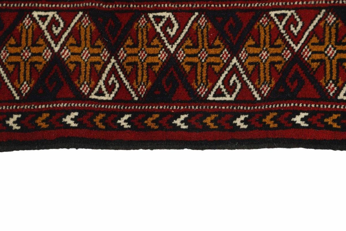 Orientteppich Turkaman mm / Trading, Handgeknüpfter Perserteppich, rechteckig, Nain Orientteppich Höhe: 6 109x153