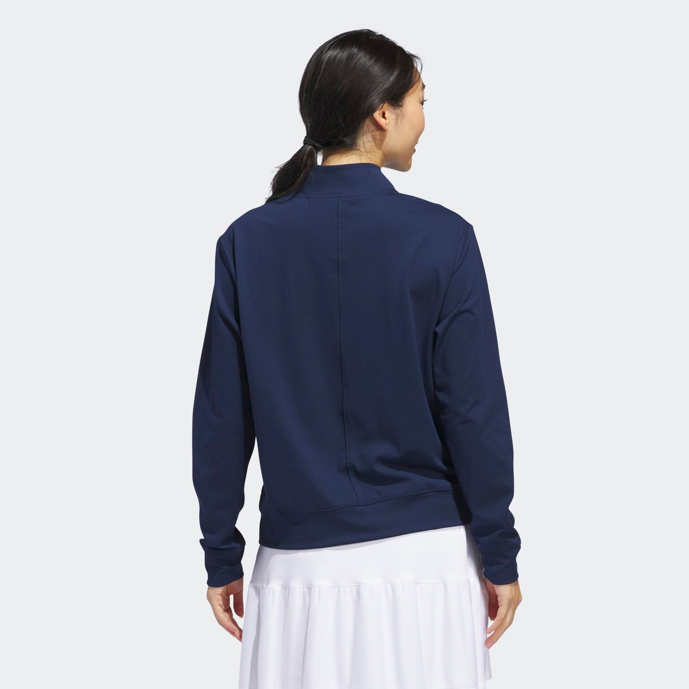 adidas Performance Sweatshirt W ULT C QTR Z L