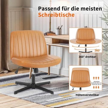 JOEAIS Bürostuhl Chefsessel PU Leder Schreibtischstuhl Stuhl Office Chair Drehstuhl (Computerstuhl), 110 kg Sessel Ergonomisch Sessel Wippfunktion