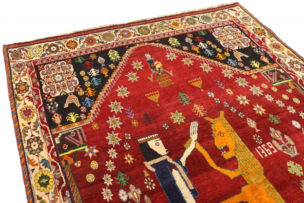 Shiraz Orientteppich Trading, Handgeknüpfter rechteckig, Nain 171x235 Höhe: / Orientteppich Perserteppich, 10 mm