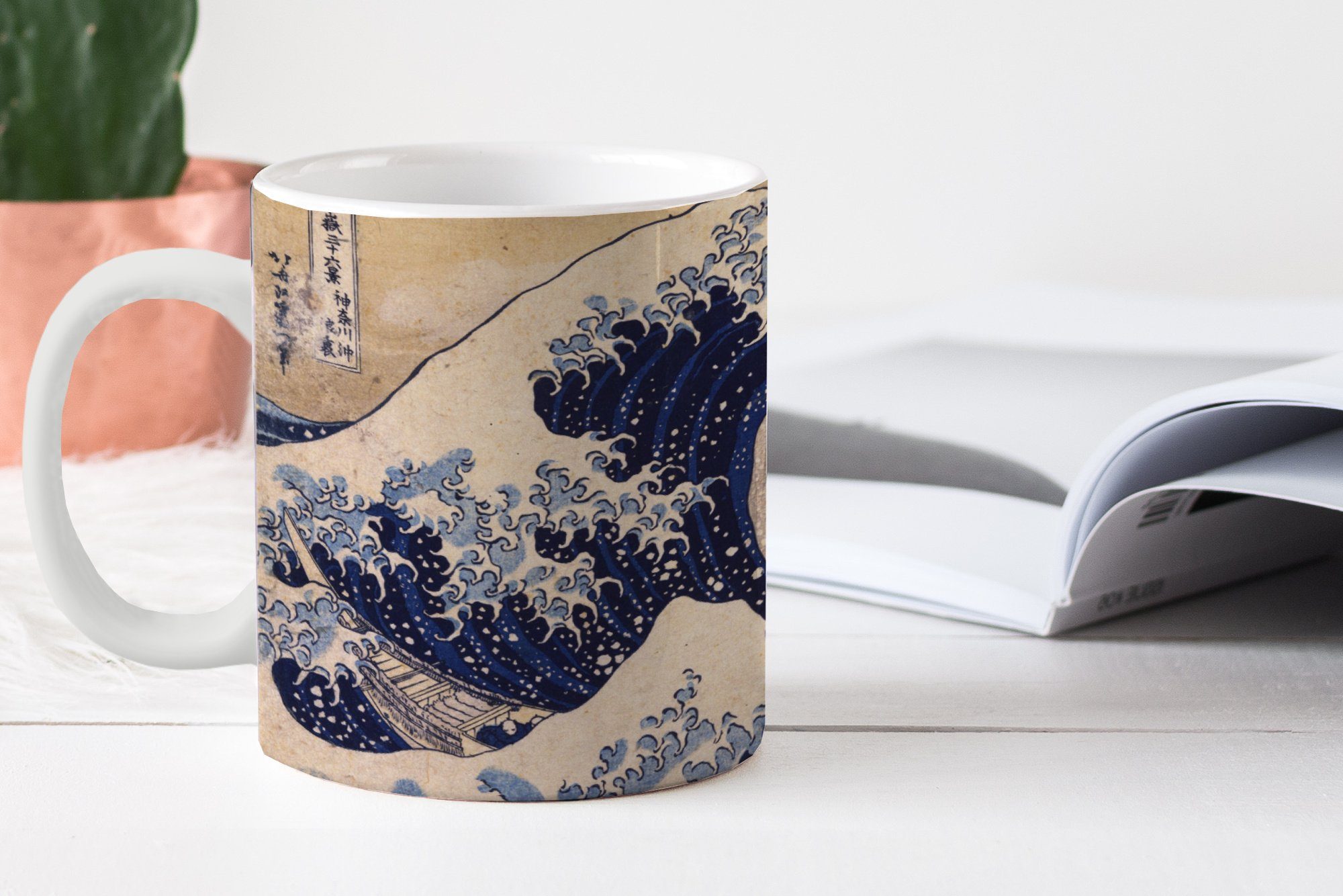 Kanagawa Becher, Kaffeetassen, Keramik, MuchoWow Die von Katsushika Gemälde Teetasse, Tasse Teetasse, Hokusai, - Geschenk große Kluft von
