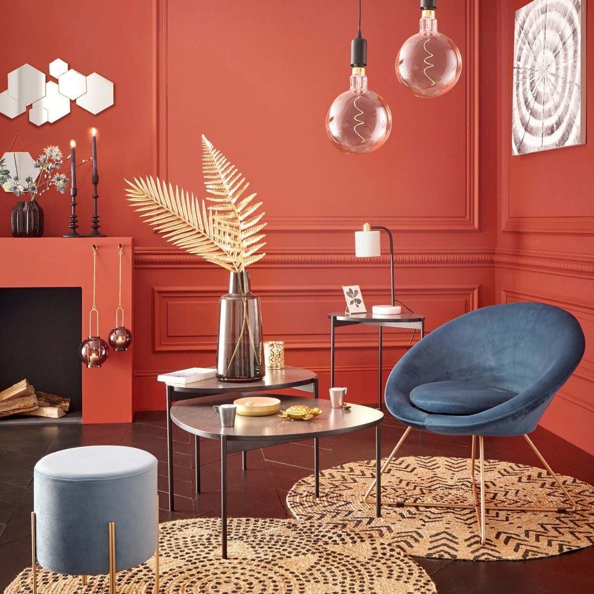 Atmosphera Créateur d'intérieur Teppich, rund günstig online kaufen