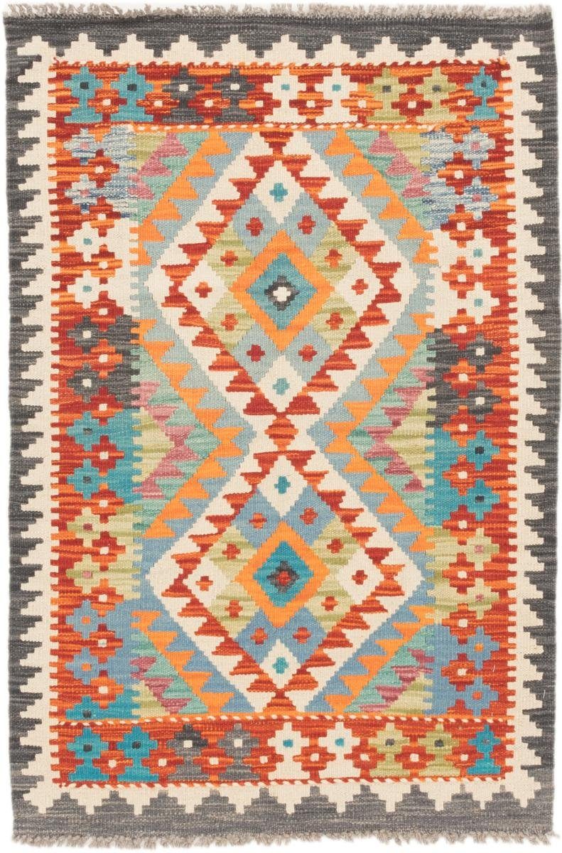 Orientteppich Kelim Afghan 79x118 Handgewebter Orientteppich, Nain Trading, rechteckig, Höhe: 3 mm