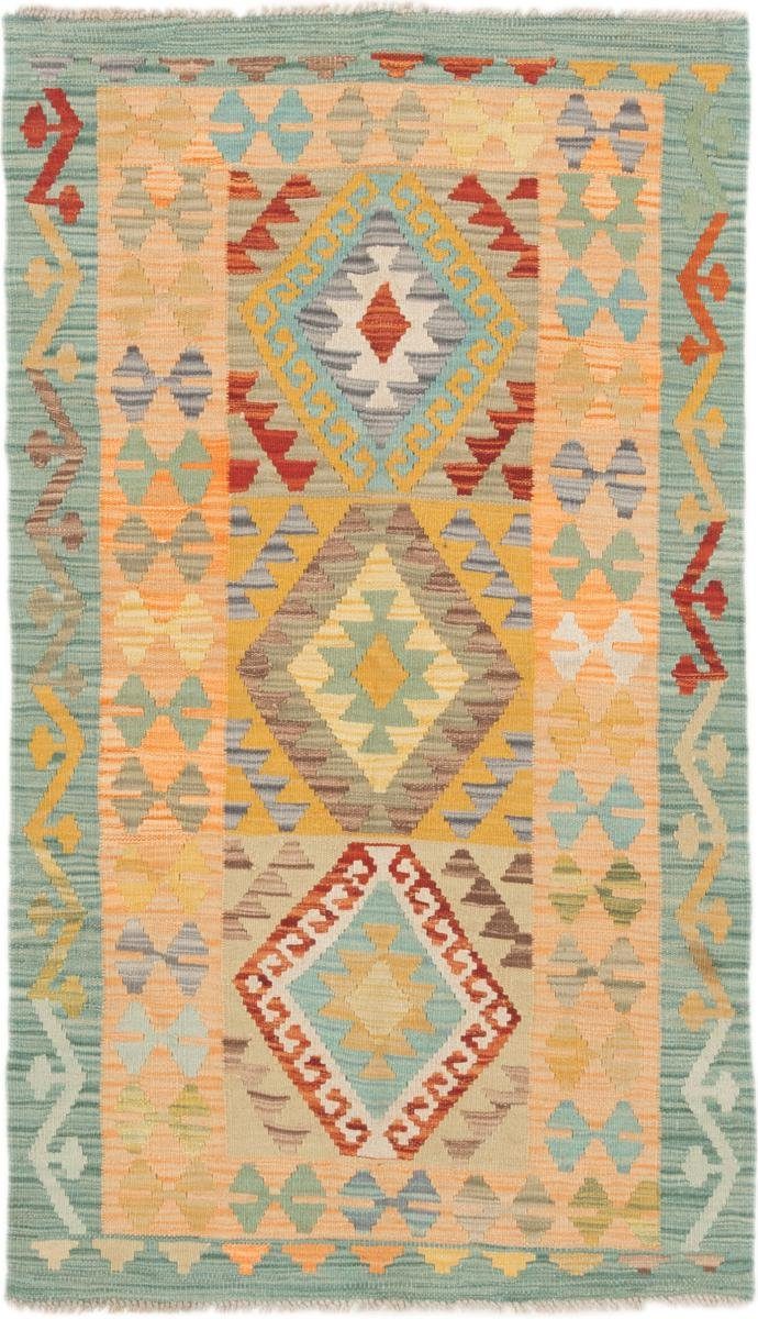 Orientteppich Kelim Afghan 82x143 Handgewebter Orientteppich, Nain Trading, rechteckig, Höhe: 3 mm