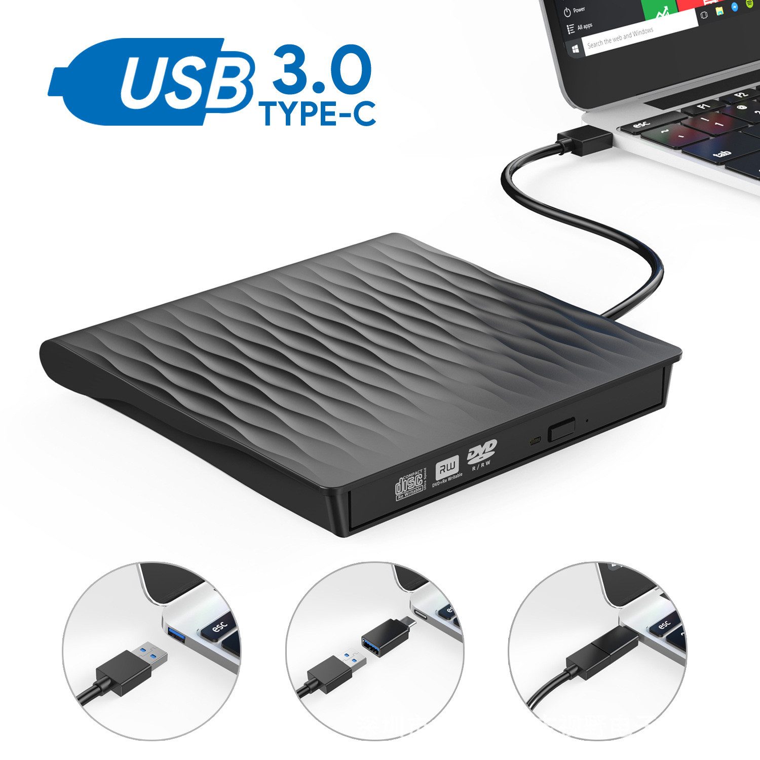 ibettertec Externes CD/DVD-Laufwerk,USB 3.0 & Type-C,DVD Player für Laptop & PC DVD-Brenner (Kompatibel mit Windows 7/8/10/11, Mac, MacBook Pro/Air und Linux)