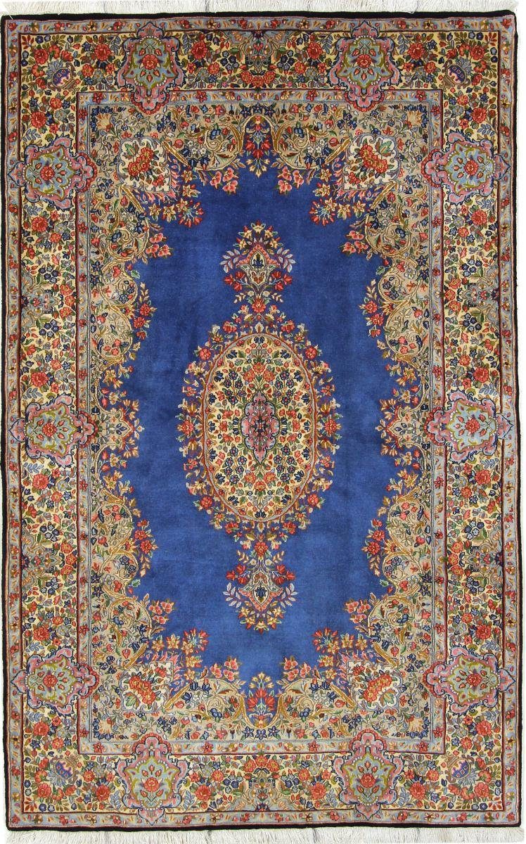 Orientteppich Kerman Rafsanjan 150x243 Handgeknüpfter Orientteppich / Perserteppich, Nain Trading, rechteckig, Höhe: 12 mm