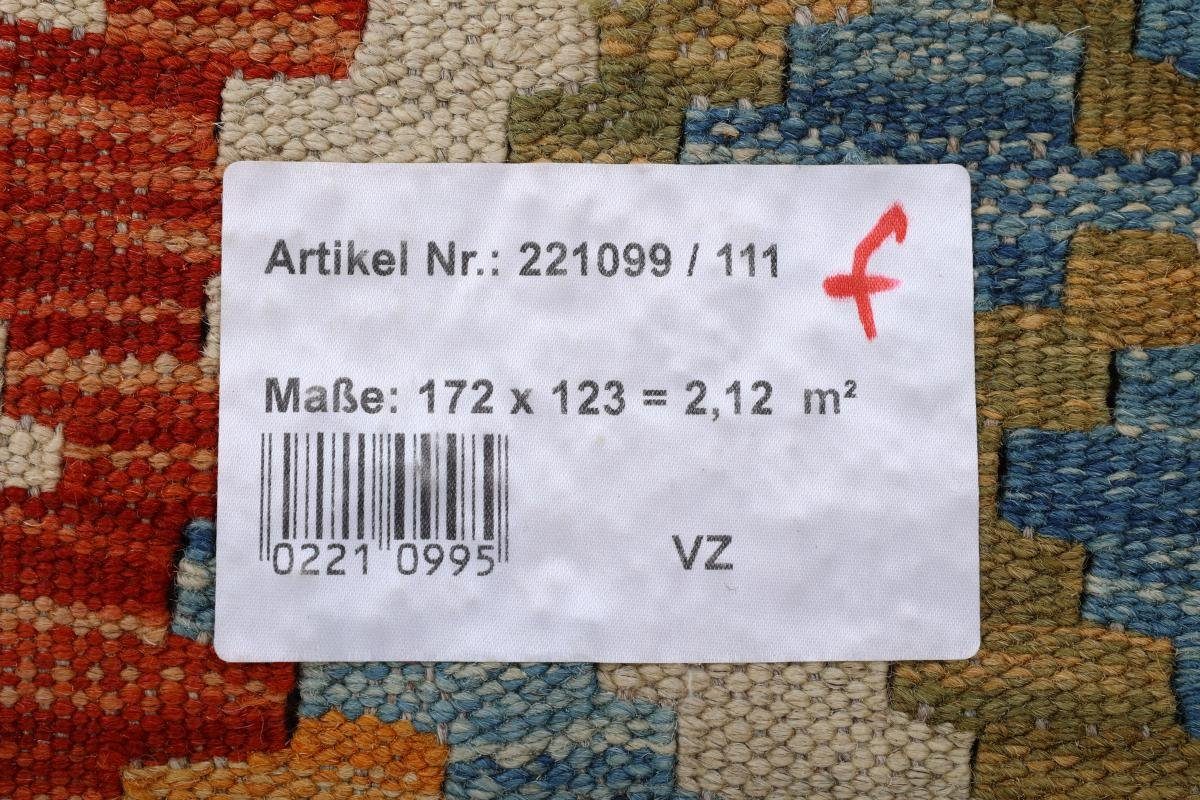 Orientteppich Kelim Afghan 123x172 3 mm Orientteppich, Nain Trading, Höhe: rechteckig, Handgewebter