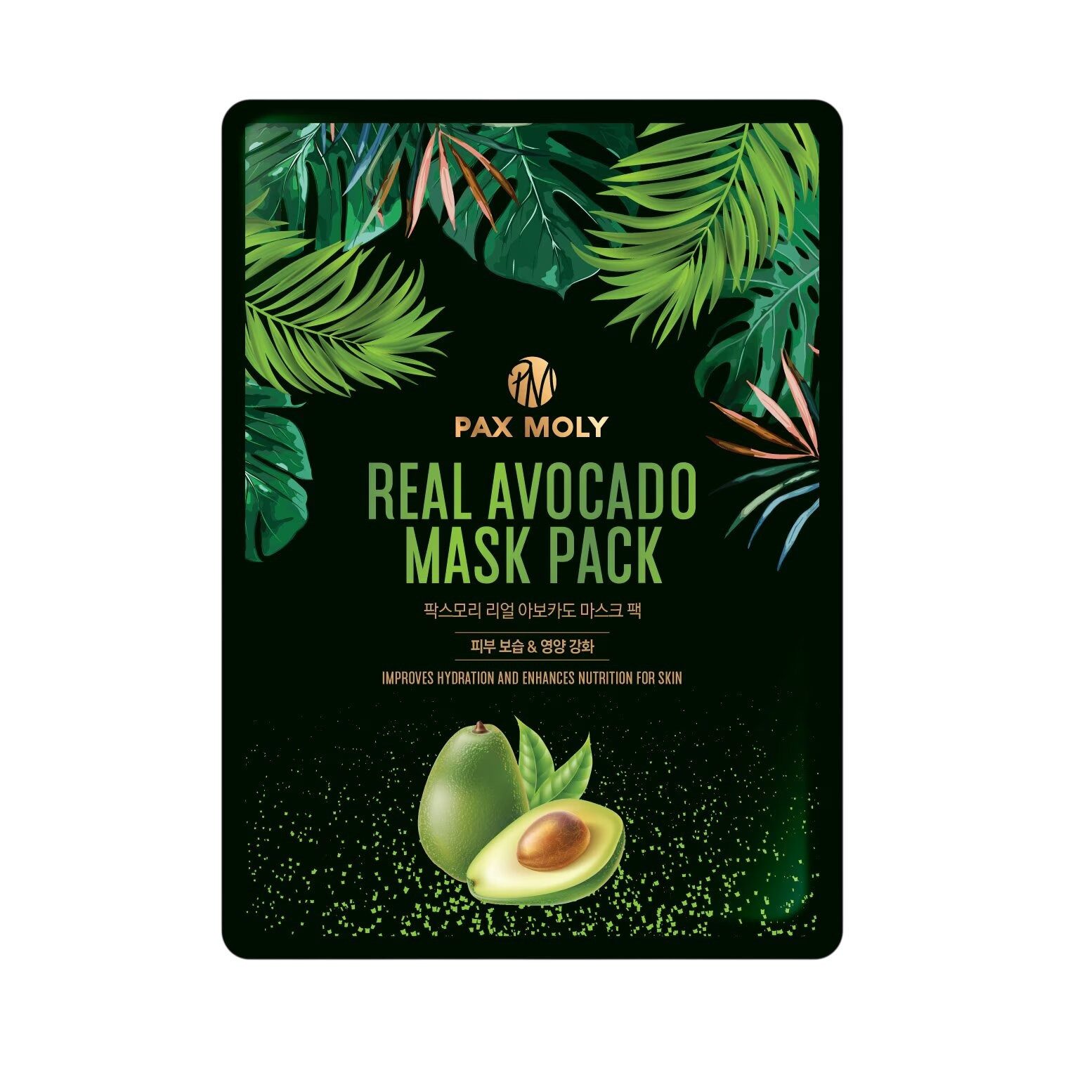 Pax Tuchmaske PaxMoly, Real Avocado, Nährende Tuchmaske