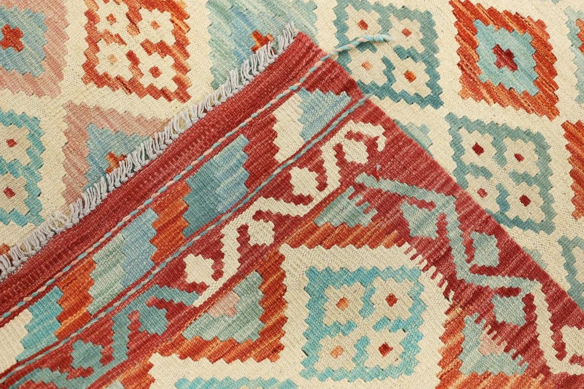 Orientteppich, Afghan Heritage Nain Kelim 3 Orientteppich Moderner Höhe: mm rechteckig, 124x178 Trading, Handgewebter