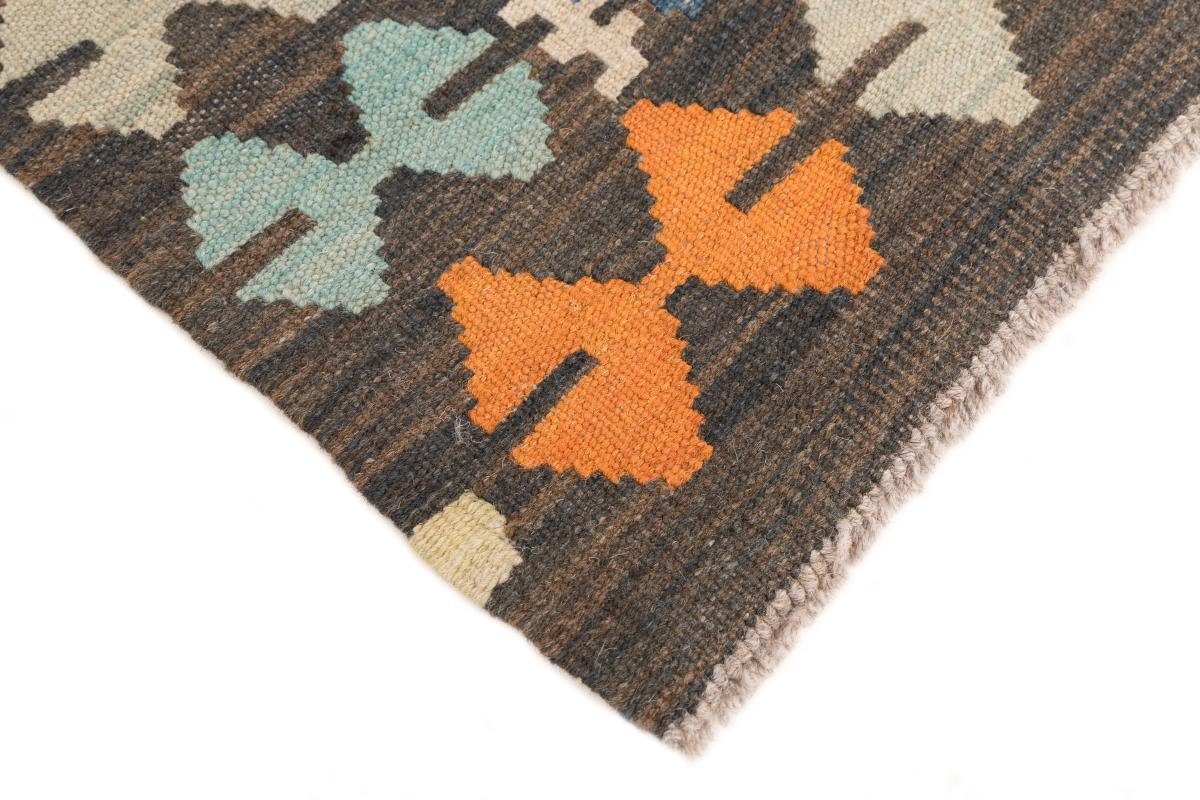 Orientteppich 3 Handgewebter Höhe: Trading, Afghan Orientteppich, rechteckig, mm Nain 82x99 Kelim