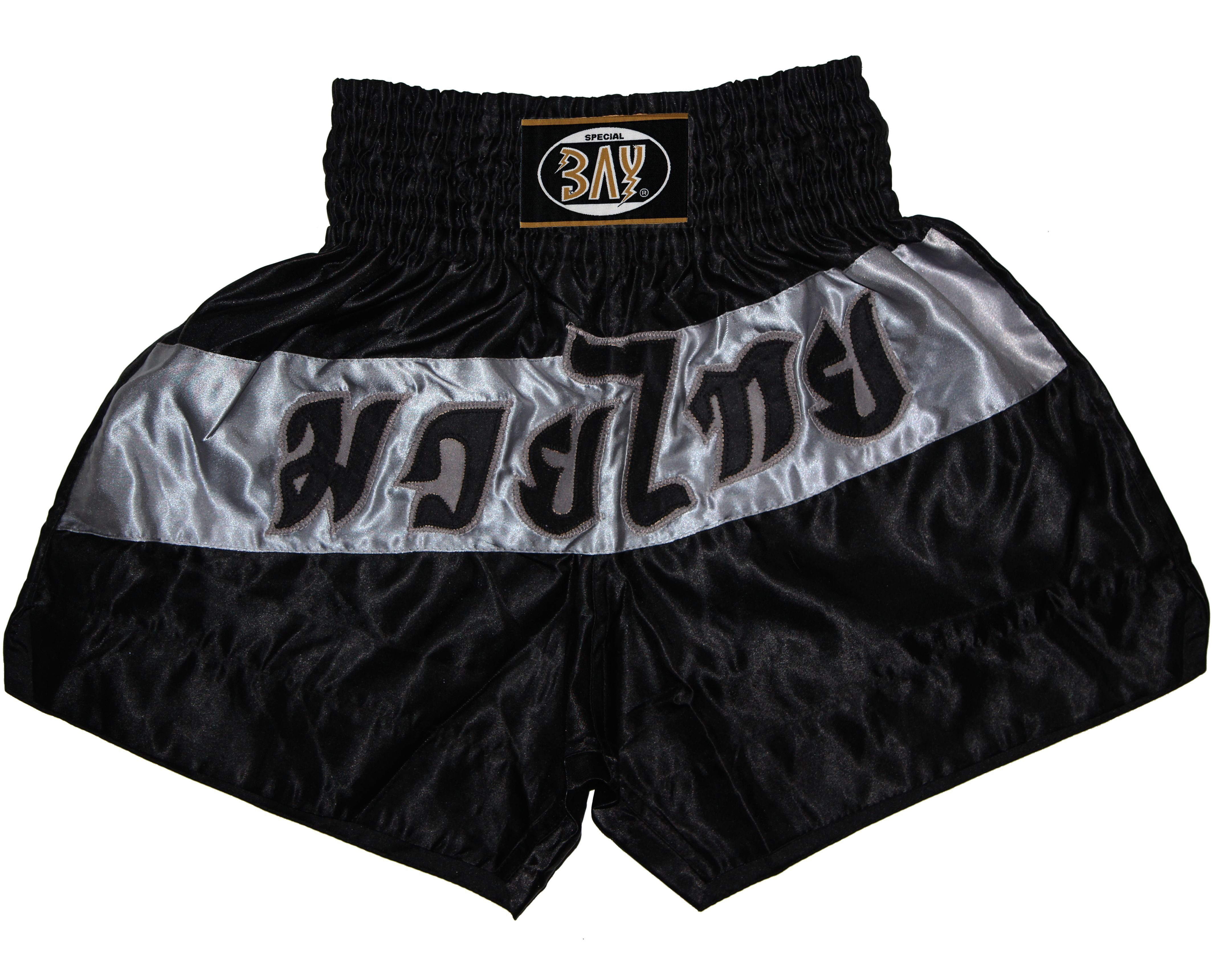 Sporthose Thaiboxhose Thaiboxen Hose Shorts Muay Thai Kick