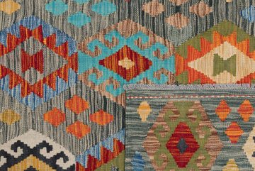 Orientteppich Kelim Afghan 269x346 Handgewebter Orientteppich, Nain Trading, rechteckig, Höhe: 3 mm