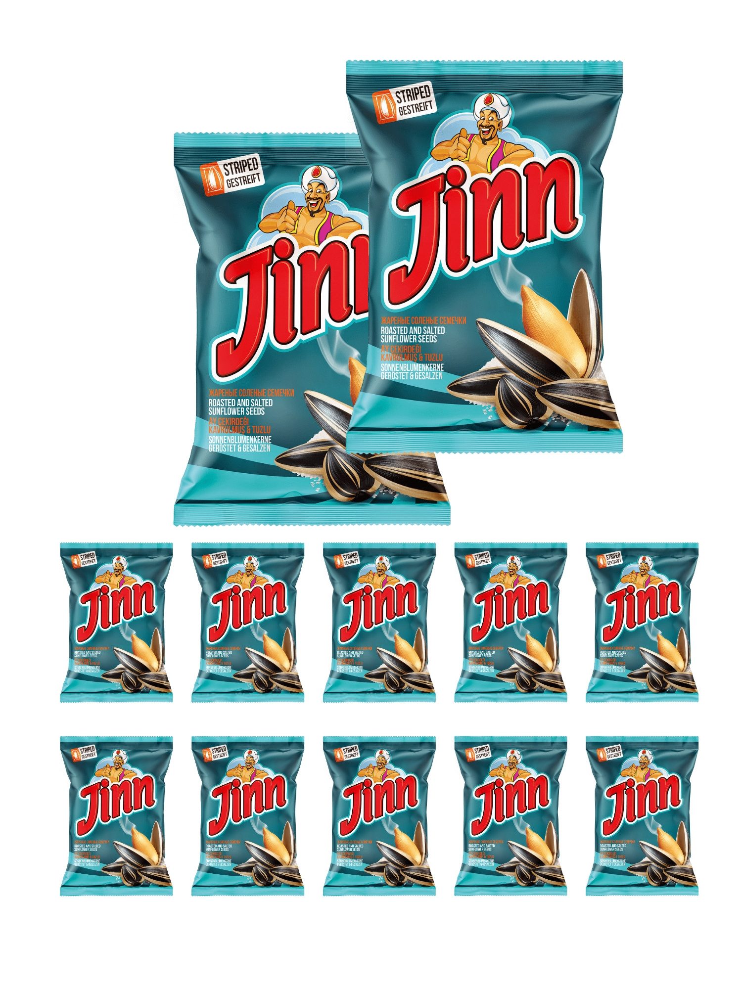 ADELSHOP Knabberei Jinn Striped Sonnenblumenkerne 250g – Geröstet, Gesalzen oder Natur, 250 g, Extra groß, Geröstet, 1, 5er und 12er Sets