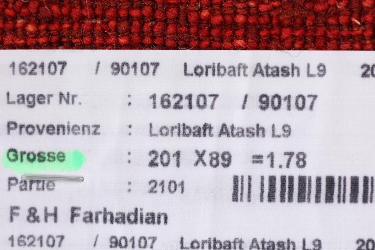 Orientteppich Perser Gabbeh Loribaft rechteckig, 12 Handgeknüpfter Atash Nain mm Moderner, Trading, Höhe: 90x200