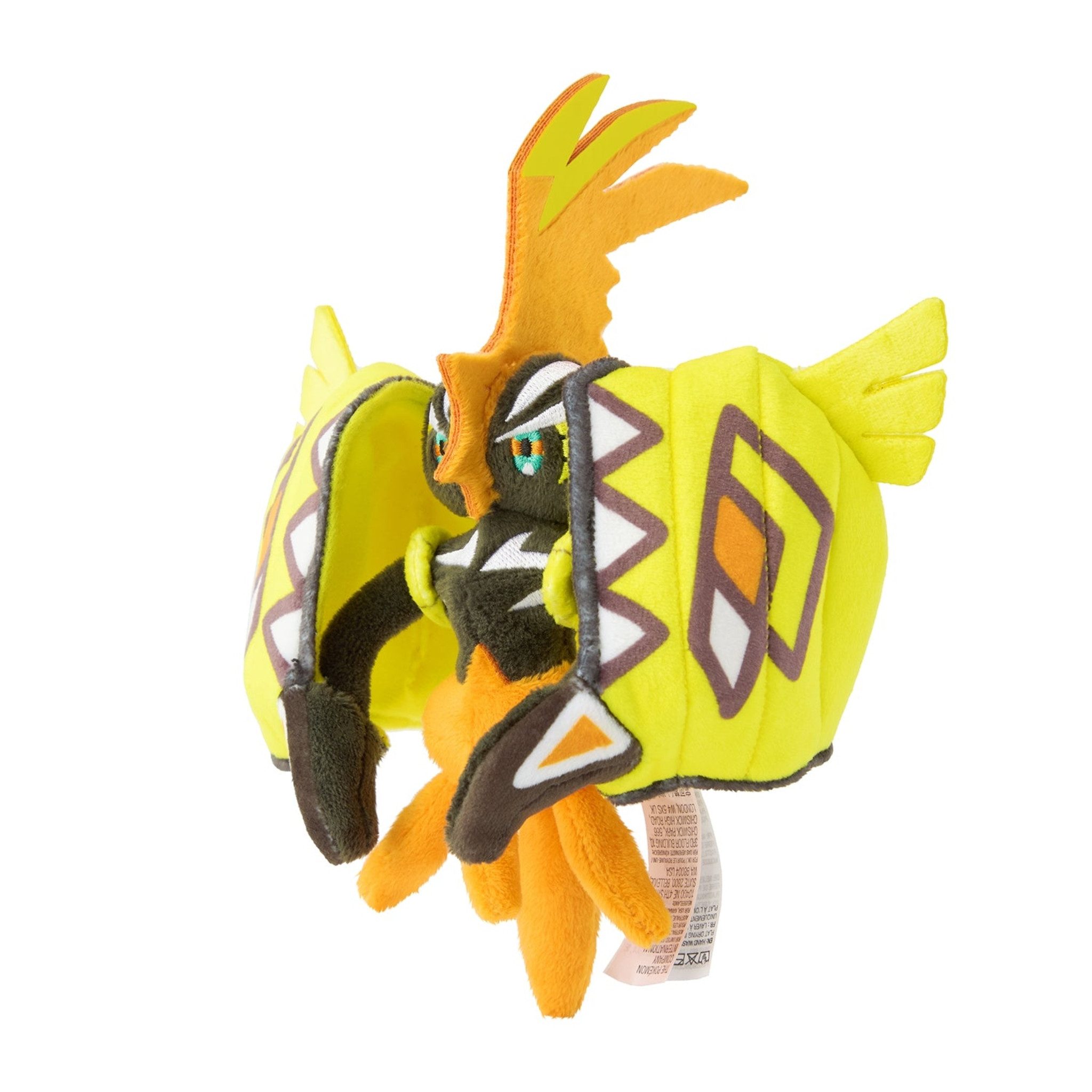Pokémon Center Plüschfigur Pokemon Kapu-Riki Kuscheltier - 18 cm Plüschtier Tapu Koko