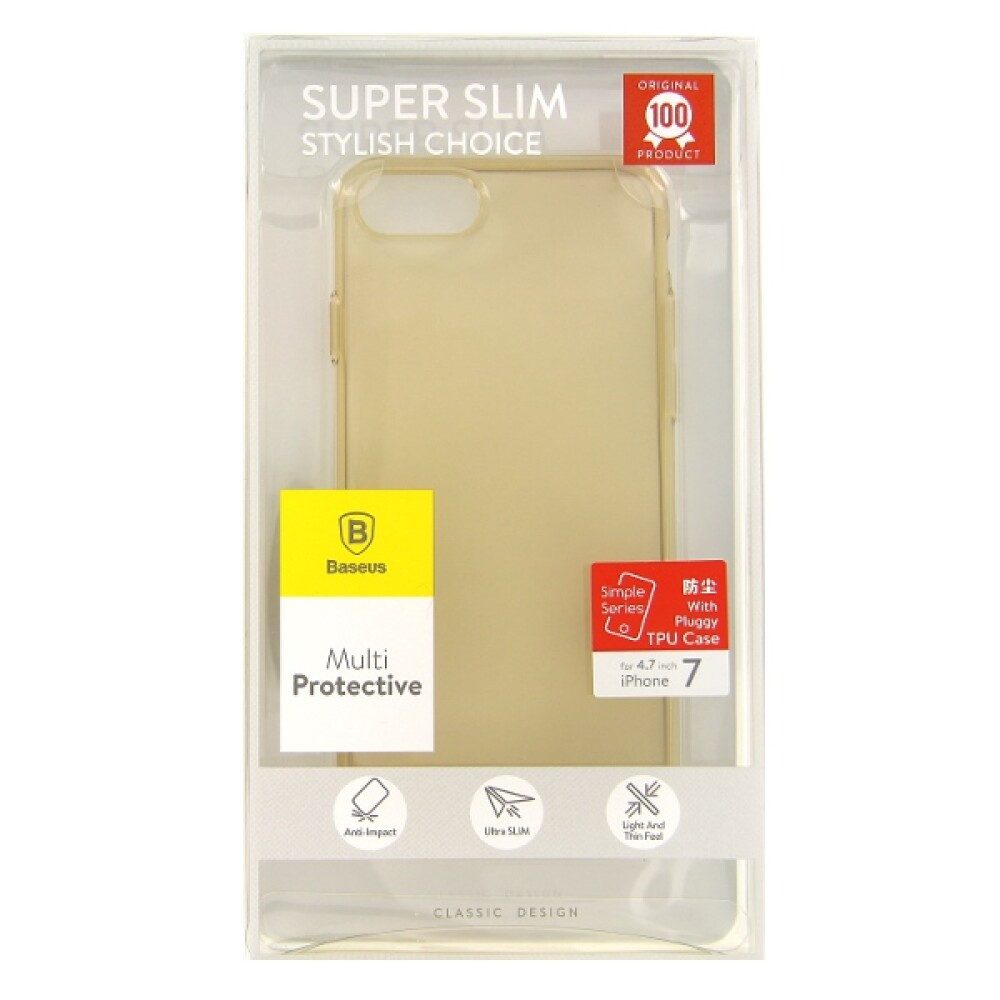 Handytasche TPU Handyhülle für iPhone 7 Gold Schutz Case (Bumper)