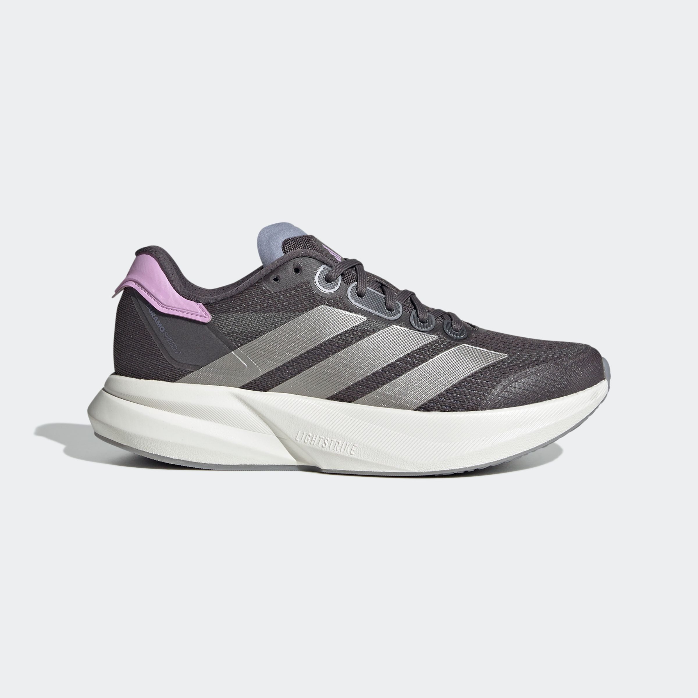 adidas Performance DURAMO SPEED 2 Laufschuh sehr leicht