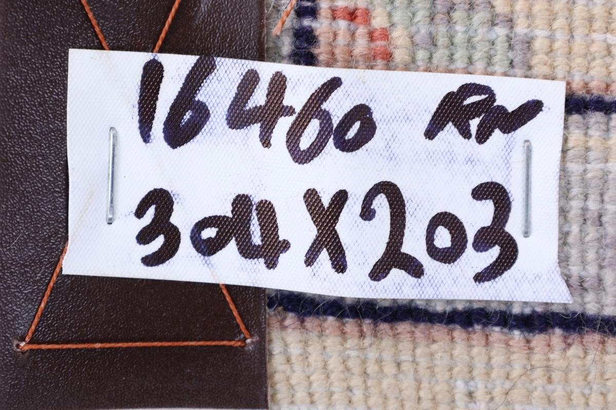 Orientteppich Yazd 203x304 Orientteppich / Trading, Perserteppich, Höhe: rechteckig, Handgeknüpfter mm Nain 12