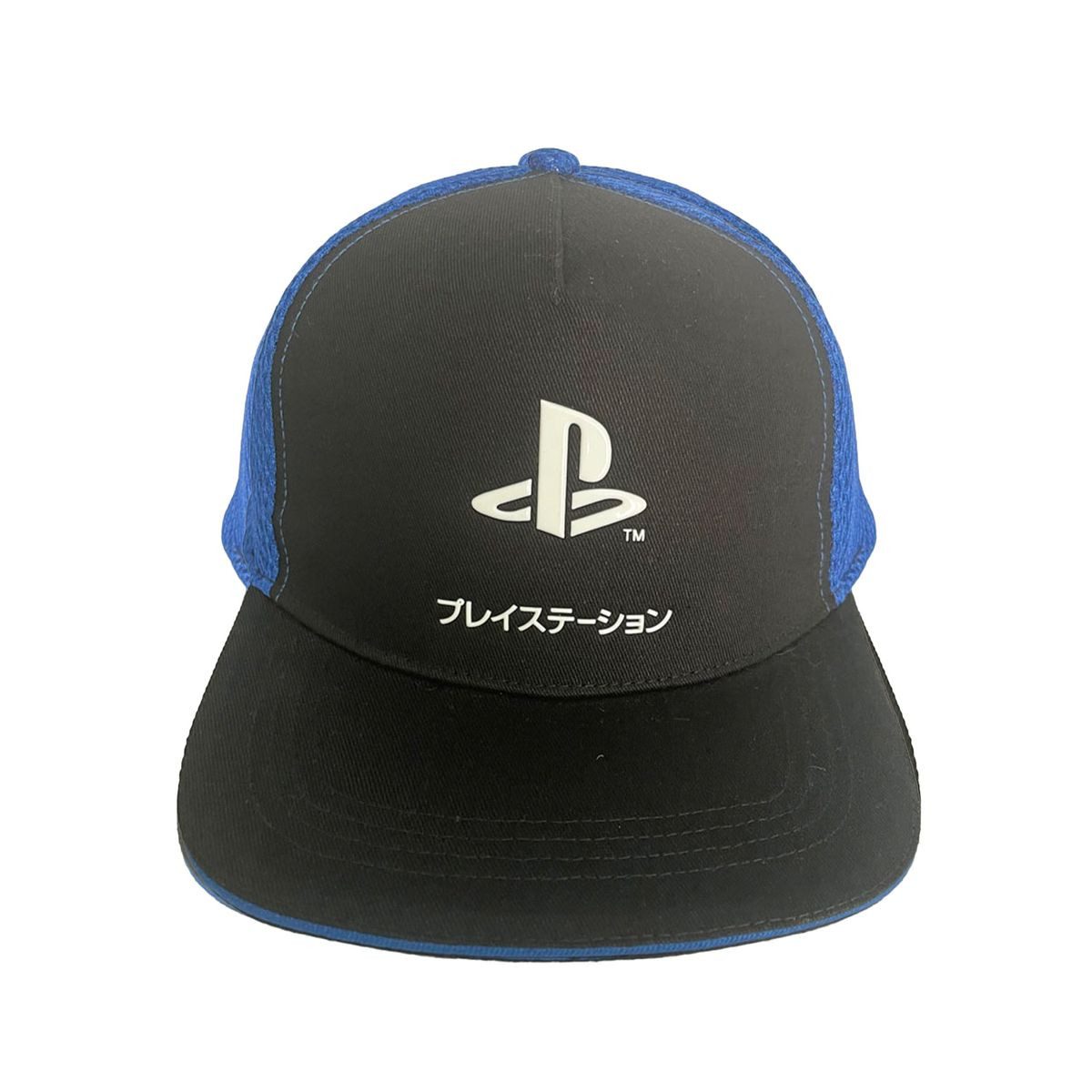 Playstation Baseball Cap