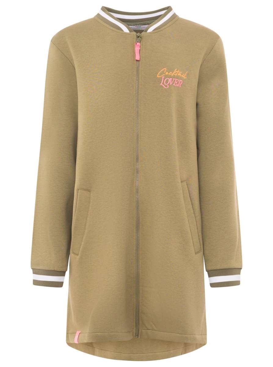 Zwillingsherz Sweatjacke Zwillingsherz Bombermantel Cocktail Lover