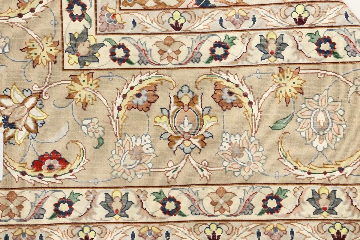 Seidenkette Isfahan rechteckig, Handgeknüpfter 6 157x231 Orientteppich, Nain mm Orientteppich Trading, Höhe: