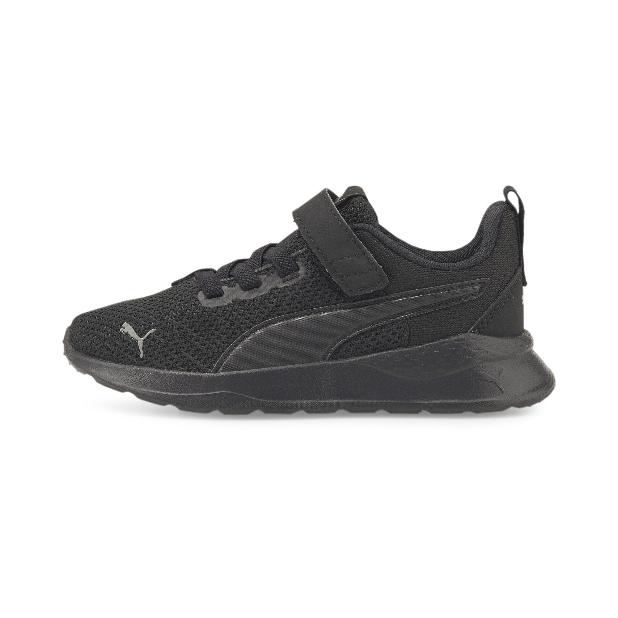PUMA Anzarun Lite Kids Sneaker Kinder Sneaker