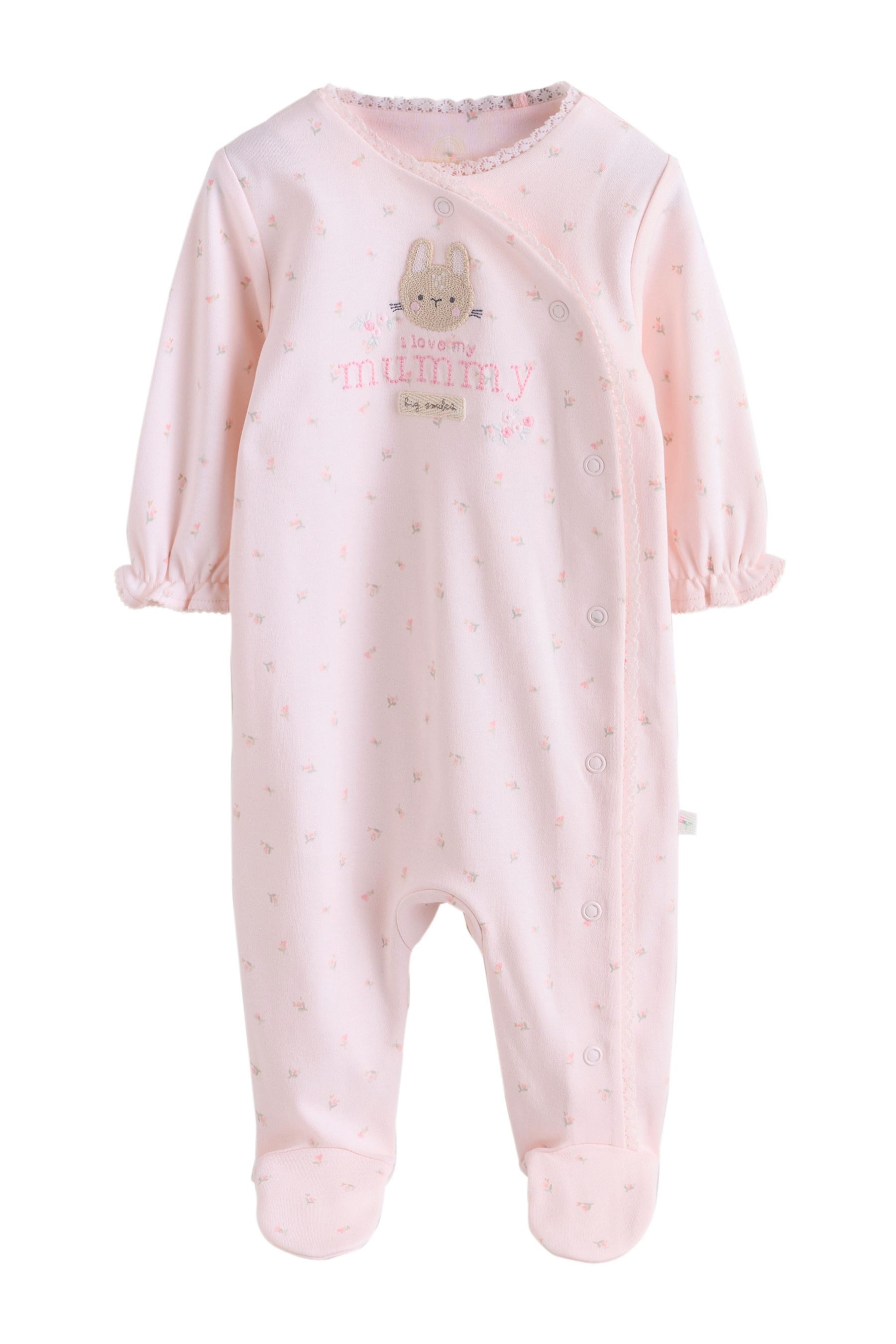 Next Schlafoverall Baby-Schlafanzug, Familie (1-tlg)