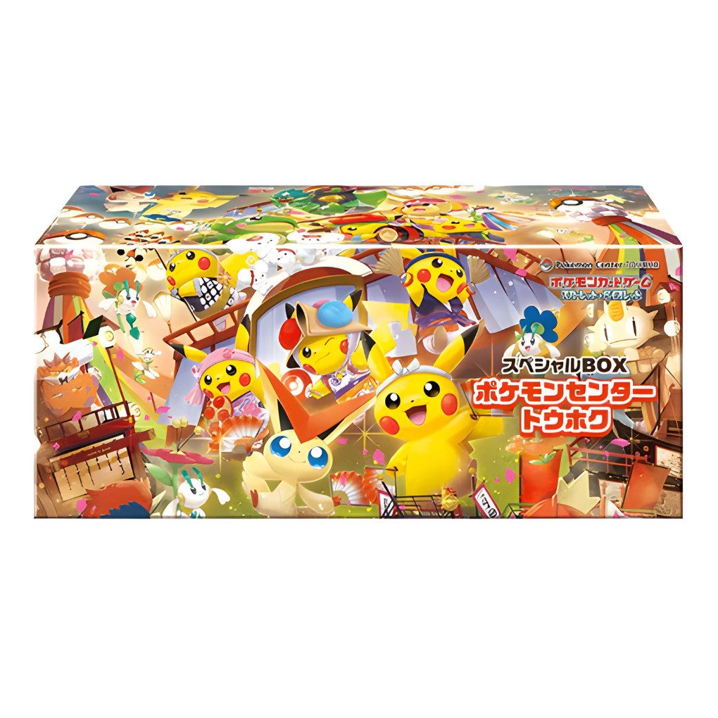 The Pokémon Company Sammelkarte Pokémon Center Special Box Set Japanisch mit Pikachu Promo