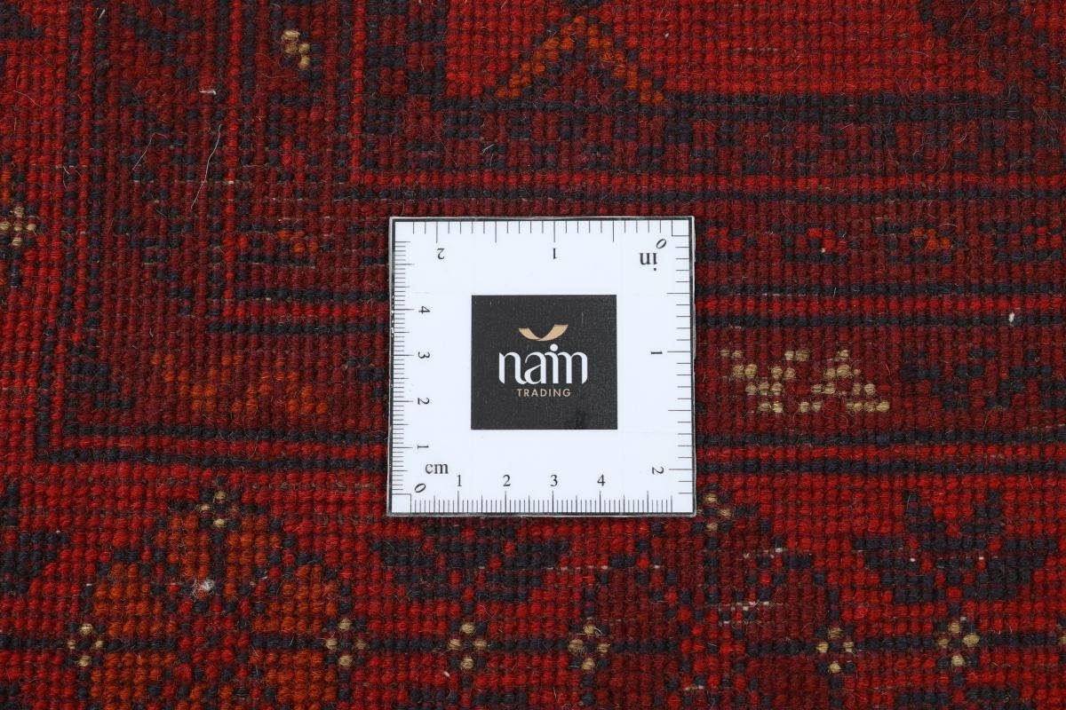 Orientteppich Khal mm Trading, Nain Höhe: Orientteppich, Mohammadi 6 Handgeknüpfter 149x195 rechteckig