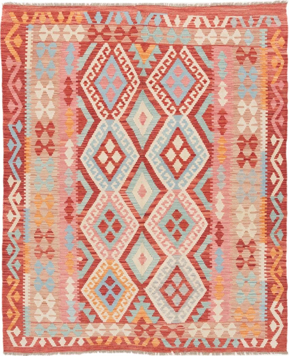 Orientteppich Kelim Afghan 160x193 Handgewebter Orientteppich, Nain Trading, rechteckig, Höhe: 3 mm
