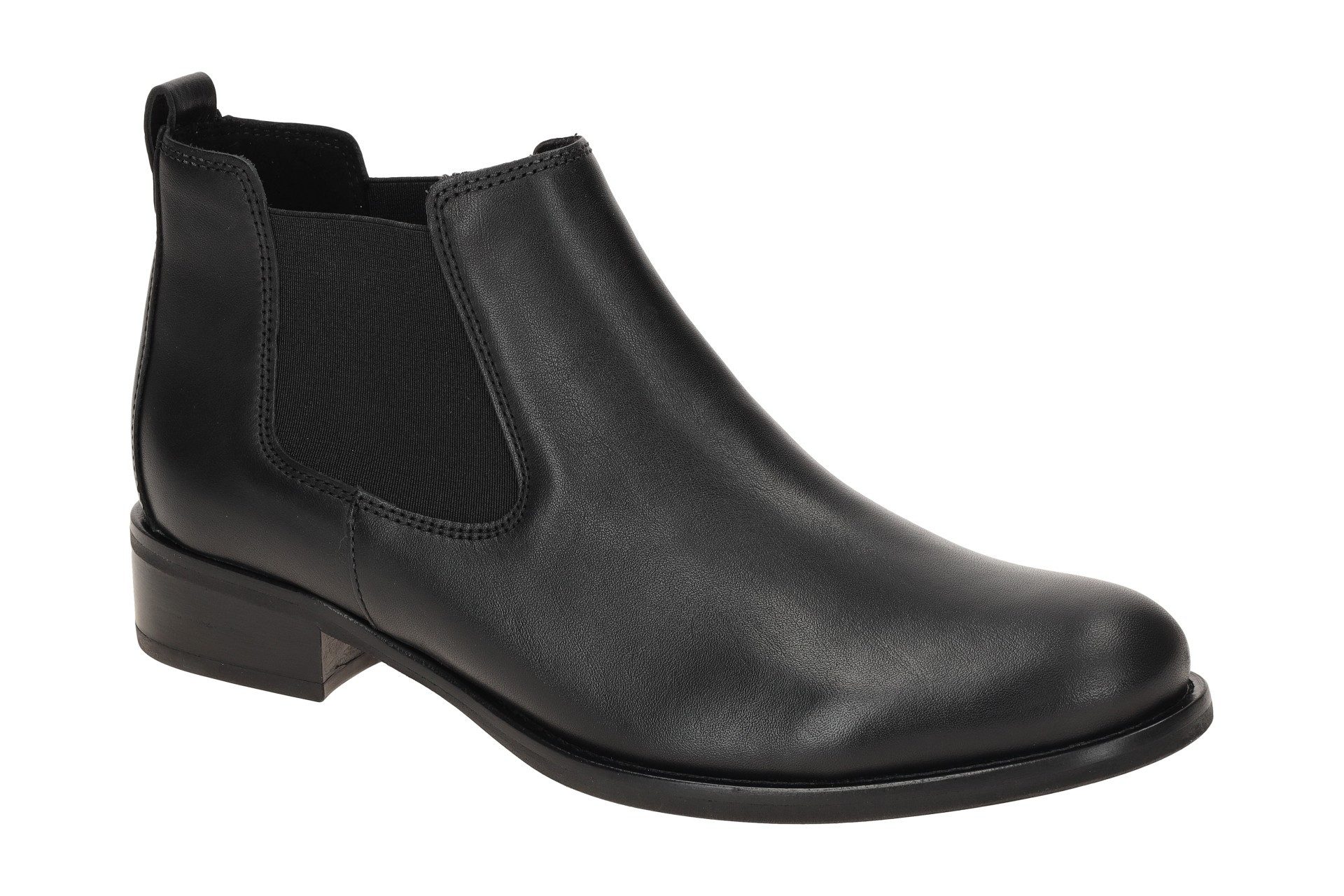 Gabor 71.640.27 Stiefel günstig online kaufen
