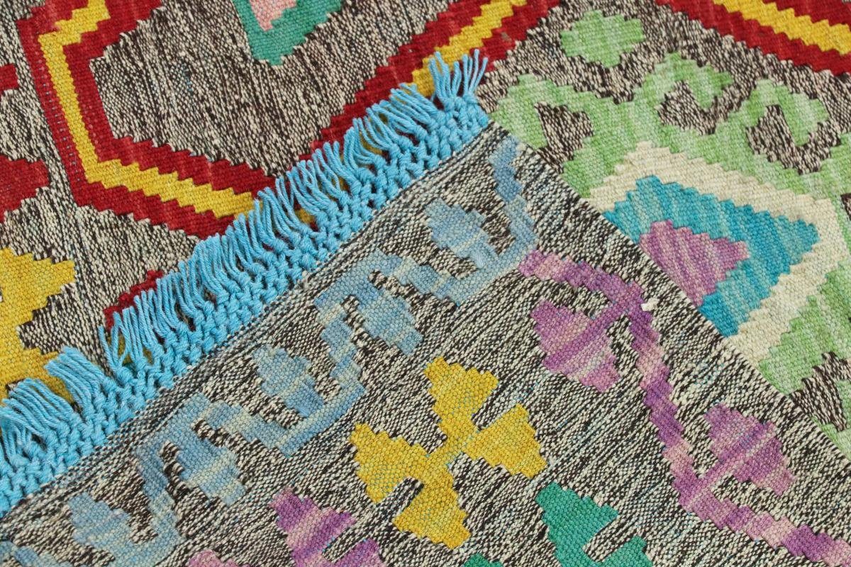 Orientteppich Kelim Afghan Moderner 3 mm Nain Heritage 104x150 Höhe: rechteckig, Handgewebter Trading, Orientteppich